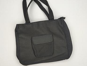 nerka lv czarna: Torba materiałowa, stan - Bardzo dobry — 1