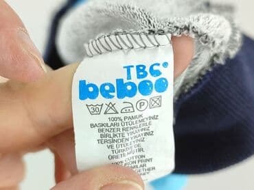 c and a bluza: Bluza, 9-12 miesięcy, stan - Dobry — 5