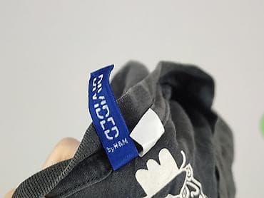 szczerbatek koszulka: H&M Divided, Koszulka dla mężczyzn, rozmiar S — 5