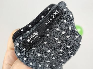 spanx w polsce: Sinsay, Bluzka damska, rozmiar 2XS — 4