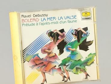 Muzyka: Płyta CD — 1