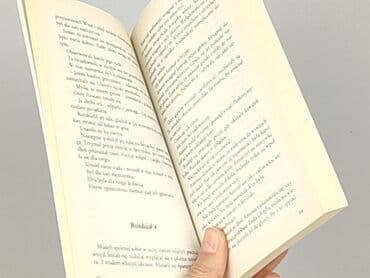 Books, Audio & Video formats: Book, genre - Novel, condition - Very good — 3