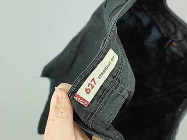 destroy jeans: Levi’s, Szorty damskie, rozmiar S — 4