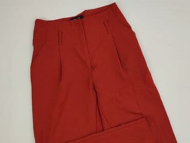Жіночий одяг: New Look, Брюки жіночі, розмір S — 1