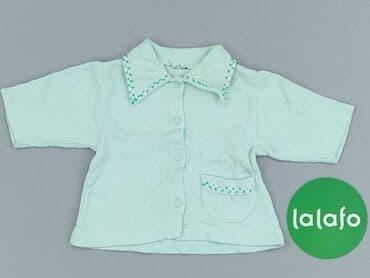 lidl kombinezon softshell: Kaftan, Newborn baby, condition - Very good — 2