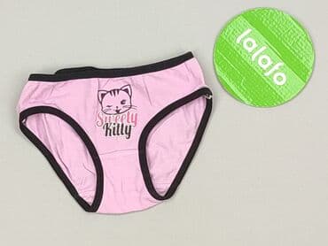 matching bielizna hello kitty: Majtki, 1.5-2 lat, stan - Idealny — 2