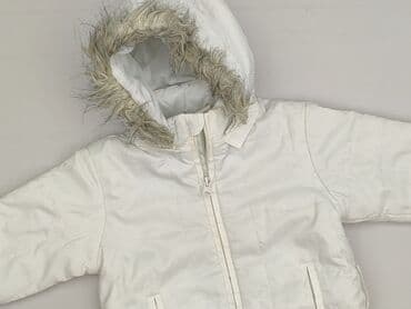 buty zimowe dla dzieci ccc: Jacket, 6-9 months, condition - Very good — 1