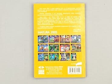 Books, Audio & Video formats: Book, genre - Educational, condition - Very good — 2