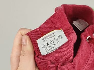 name it ubrania dla dzieci: Niemowlęce spodnie materiałowe, 9-12 miesięcy, 74-80 cm, stan - Bardzo dobry — 6