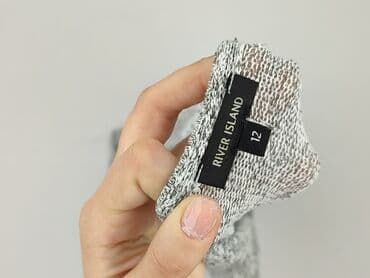 плащ: River Island, Kardigan damski, rozmiar L — 4