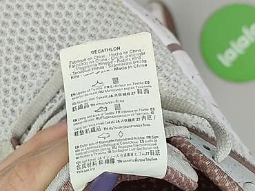 klapki birkmann: Decathlon, Sneakersy damskie, rozmiar 37 — 5