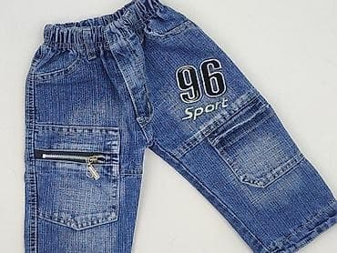 koszulki mbappe: Spodnie jeansowe, 9-12 miesięcy, stan - Bardzo dobry — 1