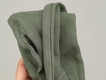 kombinezon softshell lidl: Spodnie dresowe, 0-3 miesięcy, stan - Idealny — 4