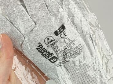 cropp torby: Rękawiczki, Unisex, stan - Idealny — 4