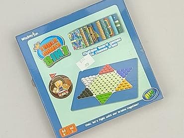 parka clockhouse: Gra dla Dzieci, stan - Idealny — 1