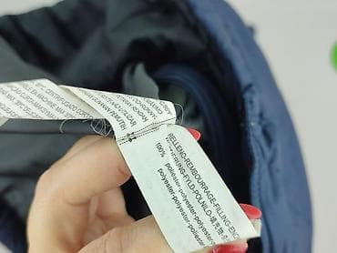 kurtka jeansowa patchwork: Kurtka przejściowa damska, rozmiar L — 4