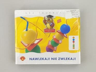 Children's game for Kids, condition - Perfect at lalafo.pl Children's game for Kids, condition - Perfect