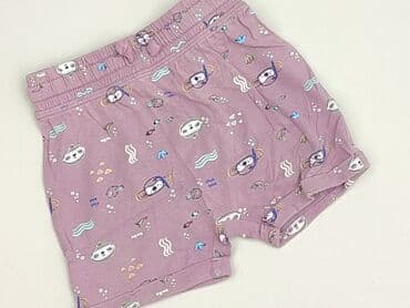 bielizna termoaktywna under armour: Szorty, So cute, 9-12 miesięcy, stan - Idealny — 1