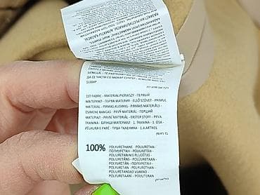 denim lab reserved: Reserved, Spódnica damska, rozmiar 3XL — 5