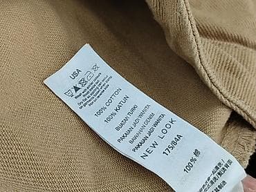 Kobiety: New Look Petite, Spódnica damska, rozmiar 2XL — 5