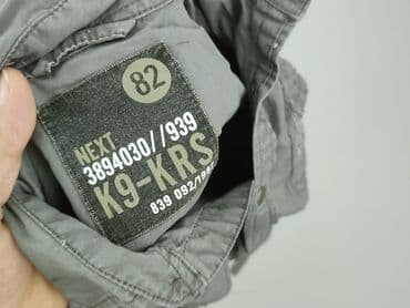 marynarka i koszulka: Shirt 7 years, condition - Perfect, pattern - Print, color - Grey — 4