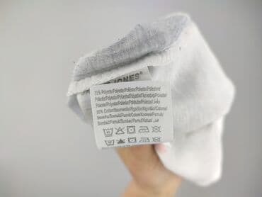 koszulka jack daniels: Jack & Jones, Koszulka dla mężczyzn, rozmiar S — 5