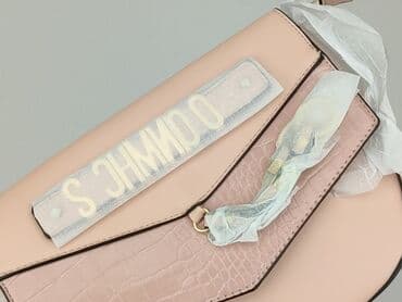 diverse portfel: Torebka, stan - Idealny — 7