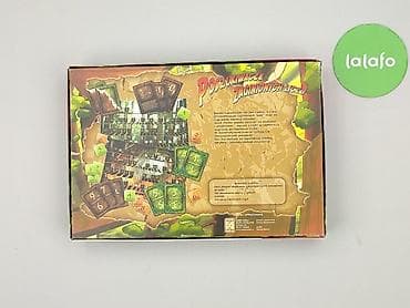 Educational toys: Children's game for Kids, condition - Perfect — 3
