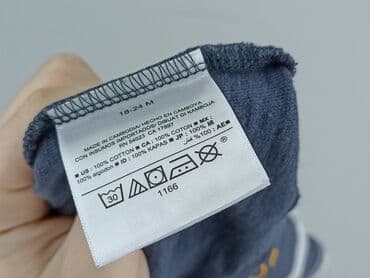 tommy hilfiger bluzka w paski: Блузка, Old Navy, 1,5-2 р., 86-92 см, стан - Ідеальний — 5