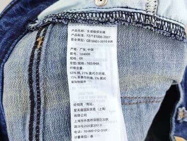 abercrombie and fitch jeans: A&F, Jeansy damskie, rozmiar XS — 5