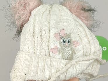 kapcie cmp: Cap, 9-12 months, condition - Good — 7