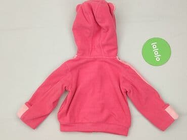 koszulki leo messiego: Bluza, Adidas, 1-3 m, stan - Bardzo dobry — 3