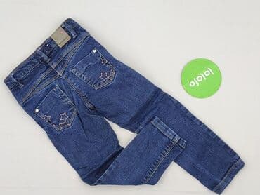 kamizelka z frędzlami kowbojska: Jeans, Vertbaudet, 3-4 years, 104, condition - Perfect — 3