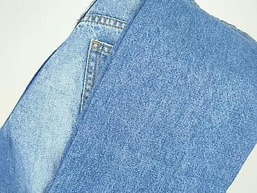 kozaki prada olx: Janina, Jeansy damskie, rozmiar S — 6