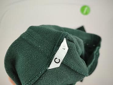 bluza argentyna: Cubus, Spodnie dresowe damskie, rozmiar L — 4