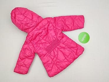 bluzy converse: Kurtka, So cute, 9-12 miesięcy, stan - Bardzo dobry — 3