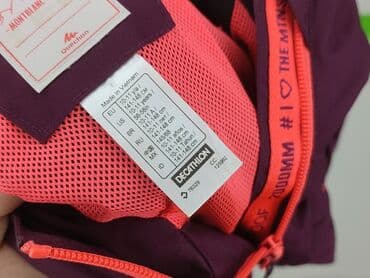 kapcie rick and morty cropp: Kurtka przeciwdeszczowa, Decathlon, 11 lat, 140-146 cm, stan - Bardzo dobry — 4