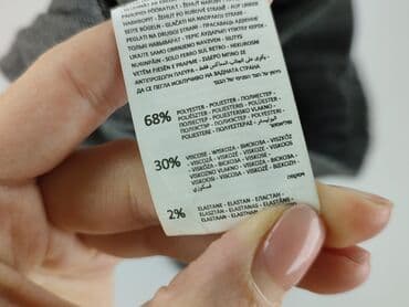 sagan buty zimowe: Sinsay, Spodnie materiałowe damskie, rozmiar S — 5