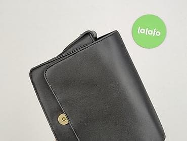 cropp torby: Torebka, Sinsay, stan - Idealny — 5