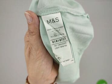 koszulki leo messiego: Marks & Spencer, Футболка жіноча, розмір S — 5