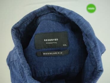 reserved piżama: Koszulа dla mężczyzn, rozmiar 2XL — 4