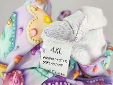 koszule firmowe codzienne: Bluza damska
, 4XL — 4