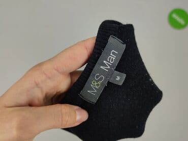 marks spencer sweter: Sweter, M, Marks & Spencer, stan - Dobry — 4