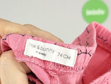 allegro rajstopy: Leggings, Fox&Bunny, 6-9 months, condition - Very good — 4