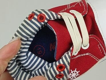 kozaki allegro: Buciki niemowlęce, 19, stan - Idealny — 6