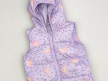 sukienki dekolt serce: Kamizelka, Sinsay, 12-18 miesięcy, stan - Bardzo dobry — 1