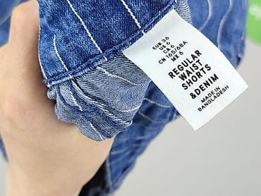 dżinsy stretch: Szorty damskie, rozmiar S — 5