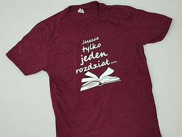 basic t shirt h m: Gildan, Koszulka dla mężczyzn, rozmiar L — 1
