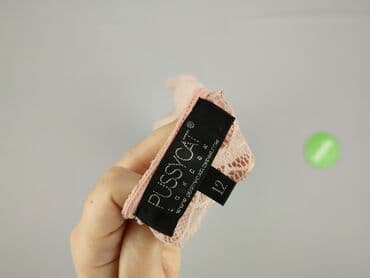 pusheen majtki: PUSSYCAT, Bluzka damska, rozmiar L — 4