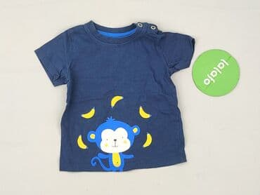 koszulka barcelony sinsay: T-shirt, Lupilu, 9-12 months, condition - Perfect — 2